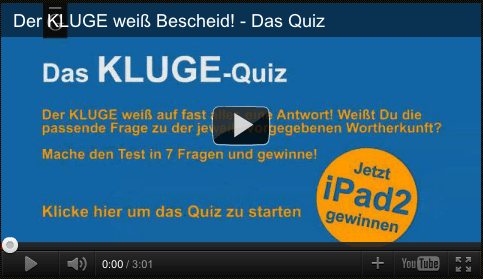 YouTube Quiz
