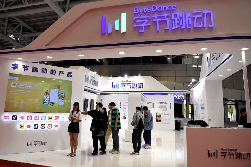 Bytedance Technology booth