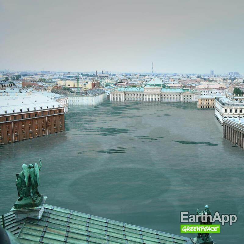 Bild aus der EarthApp mit überflutetem Platz in Sankt Petersburg